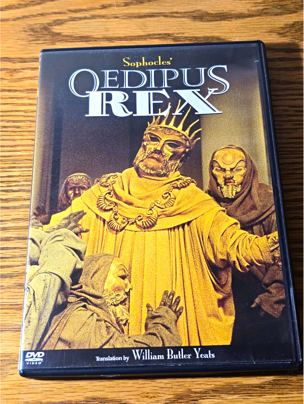 Oedipus Rex DVD 1957 Sophocles William Butler Yeats Tyrone Guthrie OOP